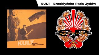 KULT  Brooklyńska rada żydów OFFICIAL AUDIO [upl. by Doner]