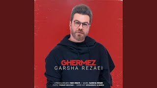 Ghermez [upl. by Rizzo]