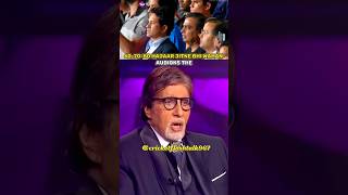 Amitabh Bachchan 😡 talking about his memorie sing national enthom  shorts cricket youtubeshorts [upl. by Aneeuqal982]