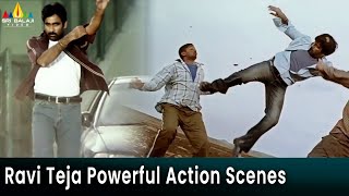 Bhageeratha Movie Ravi Teja Action Scenes Back to Back  Powerful Action Scenes SriBalajiMovies [upl. by Rie]