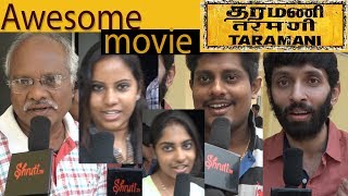 Taramani Public Review  Andrea Jeremiah Vasanth Ravi  Ram  Taramani Movie Review [upl. by Torp]