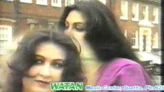 Naghma amp Mangal old Afghan Song  Toor Alek me yaar dey [upl. by Savina372]