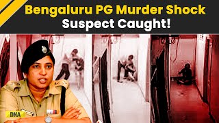 Bengaluru PG Murder Suspect Arrested in MP Brought to Court After Brutal Killing [upl. by Maddox]