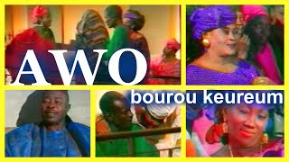 Théâtre Sénégalais  Awo bourou keureum  Bara yeggo [upl. by Pompea]