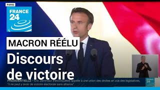 REPLAY  Discours dEmmanuel Macron après sa victoire au 2nd tour de lélection présidentielle 2022 [upl. by Farmann]