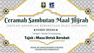 572024 VIDEO MONTAJ Sambutan Maal Hijrah 1446H2024 [upl. by Rother]