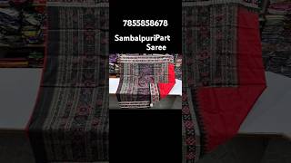 Sambalpuri PATA Sareeshortsvideo [upl. by Kcirdorb]