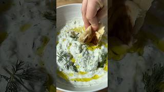 BEST TZATZIKI SAUCE  Full recipe via 𝐋𝐢𝐧𝐤 𝐢𝐧 𝐦𝐲 𝐁𝐢𝐨 tzatziki [upl. by Lisan]