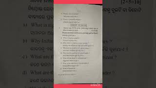 AECC E amp VUGSEM2Question PaperAECCIIDhenkanal Autonomous College [upl. by Akenal237]