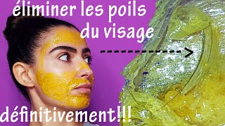 éliminer les poils du visage définitivement grâce à ce masque [upl. by Turne985]