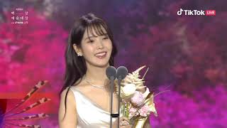 IU vs Awarding Ceremony  Most Popular Actress  59th Baeksang Arts Awards 2023 [upl. by Atworth825]