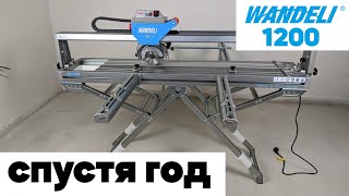 WANDELI СПУСТЯ ГОД ПЛИТКОРЕЗ CRYSTAL DIAM ПЛИТКА 80 на 80 60 на 120 20 на 160 80 на 160 [upl. by Flagler864]