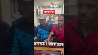 khaireni ma gate by by bhagaban bhandari live prafmence with bandforyou lokgit bhagaban bhandari [upl. by Pandolfi]