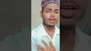 Aao Madine Chale youtubeshorts shorts islamicvideo [upl. by Neala]