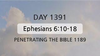 Tefillin Day 1391 Ephesians 61018 ​Repeating verses 5 [upl. by Imar]