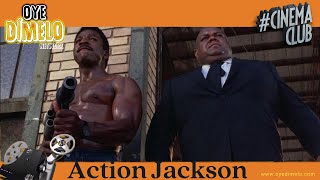 Action Jackson Movie Review 2024  Oye Cinema Club [upl. by Azile]