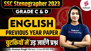 SSC Stenographer 2023  English  SSC Steno English Previous Year Paper  By Ananya Maam [upl. by Emrich129]