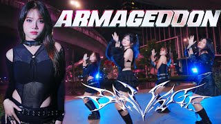 KPOP IN PUBLIC aespa 에스파 Armageddon  Dance Cover by CROWNZ from VIETNAM [upl. by Gae]