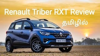 Renault triber RXT blue review in tamil [upl. by Armalla]