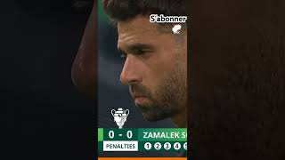 الزمالك الاهلي zamalek vs Ahly [upl. by Mecke]