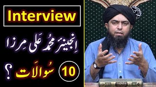 Engineer Muhammad Ali Mirza VS QADIANi  Shahid amp Bilal Official [upl. by Esinet536]