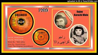 Main Reshmi Rumal  Nazeer Begam  Lyrics  Nawaz Danish  Music  Talib Jafary  Rajoo Karachi Wala [upl. by Relly]