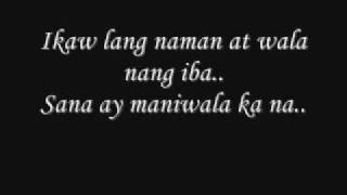 Ikaw lang by Chad Borja w lyrics [upl. by Averir]