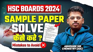 Class 12 Chemistry Sample Paper Solution  Detailed Solution  Boards 2024 Abhishek Sir Chemistry [upl. by Narret]