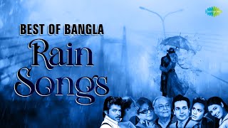 Best of Bangla Rain Songs  Bristi Bristi Bristi  Rimjhim Rimjhim  Shaon Raate Jodi  Ashar Sraban [upl. by Sitnik]