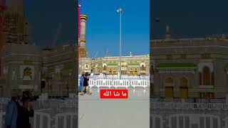 Makkah New video  islamic status islam [upl. by Massie341]