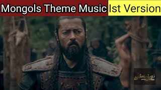 Mongols Theme Music Ist Version  Noyan  Dirilis Ertugrul  Mongolian  Season 02 [upl. by Assilanna]