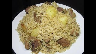 Jinsi Ya Kupika Pilau Ya Nyama Haraka Na Tamu Sana [upl. by Richlad]