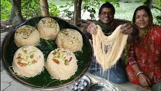 বিনা মেশিনে শোন্ পাপড়ি বানানোর পদ্ধতি  How to make Soan Papri [upl. by Dunston]