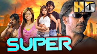 Super HD Full Movie  Nagarjuna Sonu Sood Anushka Shetty Ayesha Takia Brahmanandam [upl. by Roel]