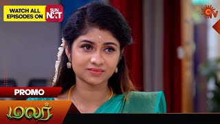 Malar  Promo  04 July 2024  Tamil Serial  Sun TV [upl. by Enaoj]