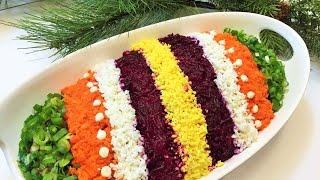 СЕЛЕДКА ПОД ШУБОЙ Салат секреты приготовления Как легко украсить салат Salad with Herring [upl. by Gosser954]