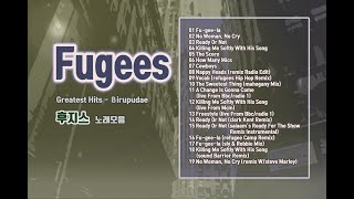 Fugees Greatest Hits  Вirupudae [upl. by Rosenquist743]