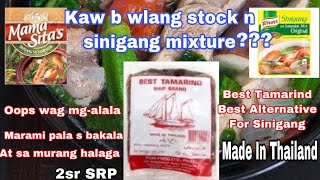 Best Tamarind Alternative for Cooking [upl. by Cheatham812]