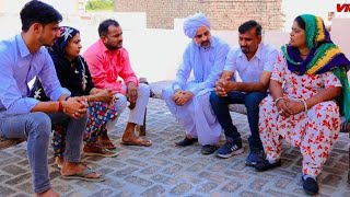 बेटी हो तो ऐसी haryanvi natak episode Rajasthani comedy anmol video short movie [upl. by Arze]