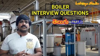 Boiler Operator Interview Questions telugu Part 2  HVAC lohisyamedia [upl. by Lezlie]