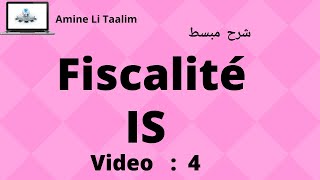 Fiscalité  impôt sur les sociétés [upl. by Naimad276]