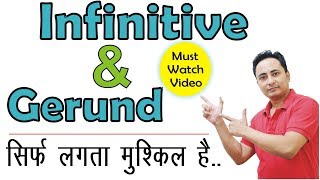 Gerund vs Infinitive  PART 2 [upl. by Edac]