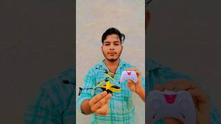 Remote control helicopter unboxing 😍toys rctoys unboxingtoys experiment rchelicoptermost [upl. by Nedmac]