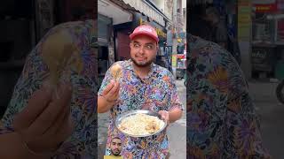 300 barbad streetfood indianstreetfood food indianfood bestfood [upl. by Aved]