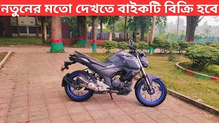 মাত্র ৩৫০০ কিলোমিটার চলা বাইক কম দামে কিনুন হাবিব বাইক স্টোর থেকে [upl. by Huntlee689]