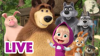 🔴 LIVE 🐻👧 Masha y el Oso ⭐ Todos los capítulos 🎬 Masha and the Bear [upl. by Grondin450]