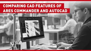 Comparing CAD Features of ARES Commander and AutoCAD [upl. by Belamy]