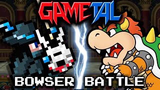 Bowser Battle Paper Mario The ThousandYear Door  GaMetal Remix [upl. by Nabi661]