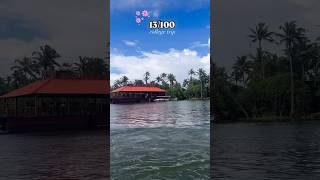 alleppey kerala vlog travel collegelife aesthetic food [upl. by Elaweda]