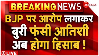 EC Notice to Atishi Breaking LIVE  BJP पर आरोप लगाकर बुरी फंसी आतिशी अब होगा हिसाब [upl. by Kristel]